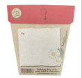 Load image into Gallery viewer, Australian Gift of Seeds - Sow n Sow - Pepper Tree Kids