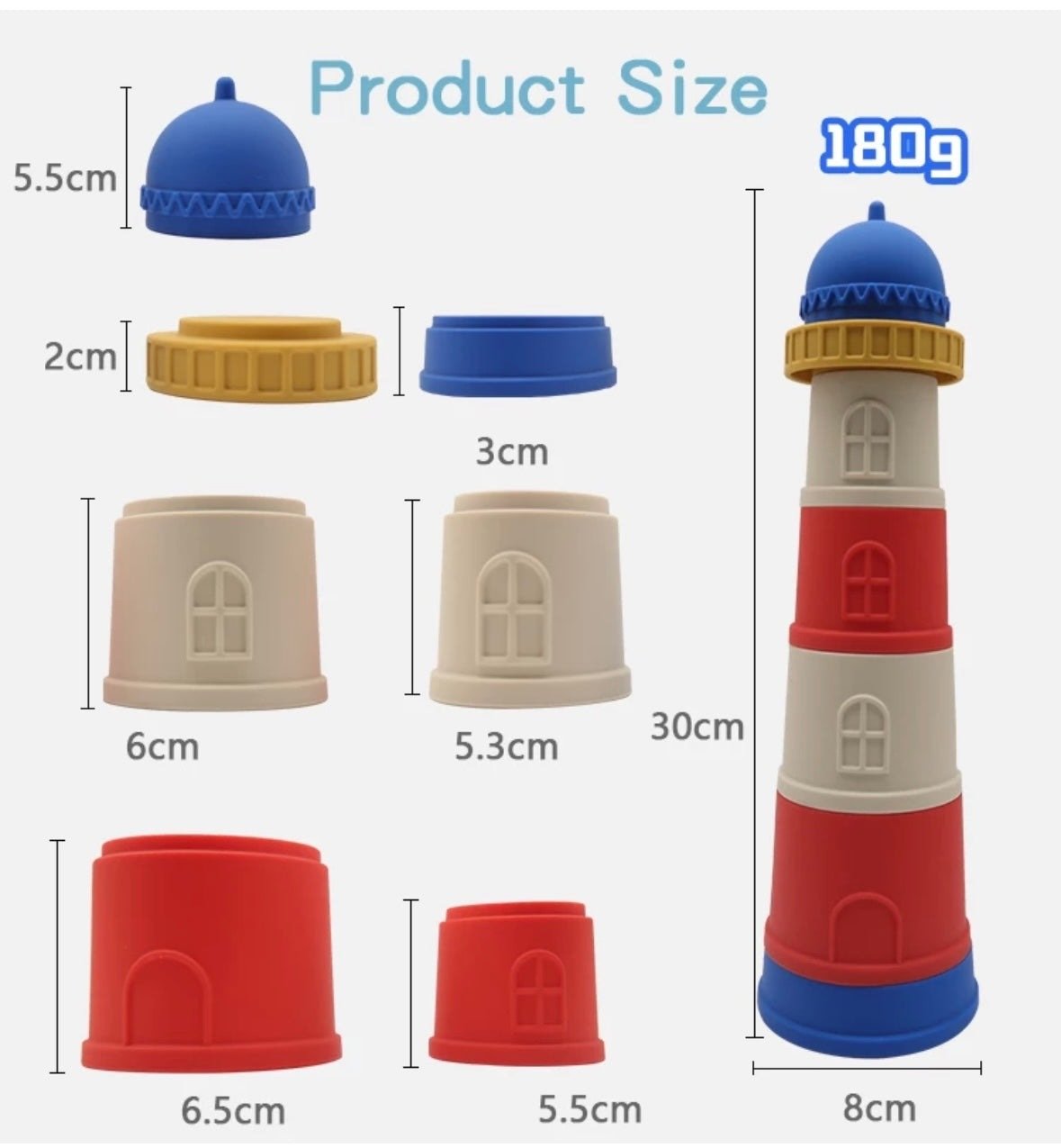 Lighthouse Stacker - Pepper Tree Kids